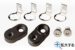 ホワイトアルマイト(SSU-PS01BK)