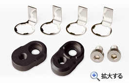 ホワイトアルマイト(SSU-PS02BK)